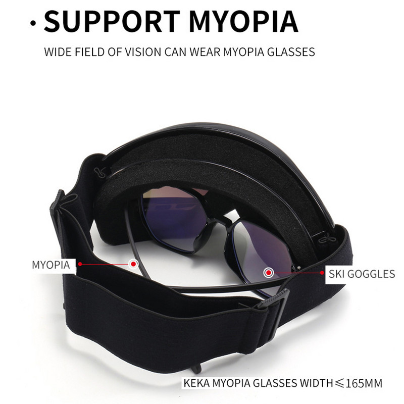 Παιδικά γυαλιά σκι Γυαλιά Snowboard Γυαλιά ηλίου Επαγγελματικά χειμερινά γυαλιά αθλητικός εξοπλισμός για εξωτερικούς χώρους για παιδιά γυναίκες άνδρες