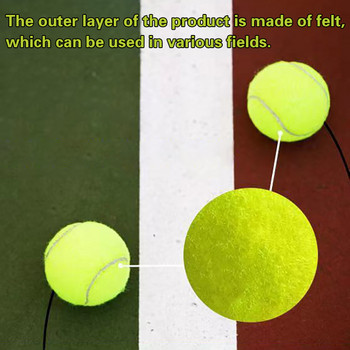 1 τμχ Εξοπλισμός προπόνησης Base Rope Tennis Αυτοδίδακτος Rebounder Sparring High Bounce Durable για προπόνηση σε εσωτερικούς και εξωτερικούς χώρους