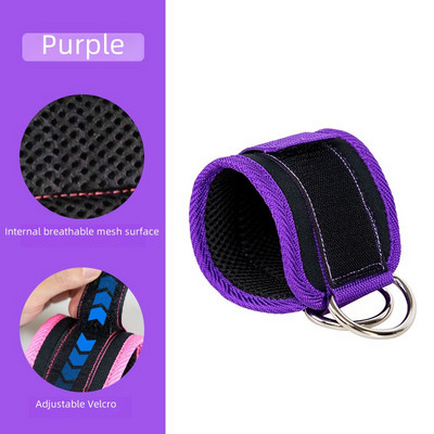 Fitnessi pahkluu rihmad, reguleeritavad D-rõngaga tugimansetid jõusaali jalgade jõutreeningu rihmaratas koos pandlaga Spordikaitse turvaröövlid