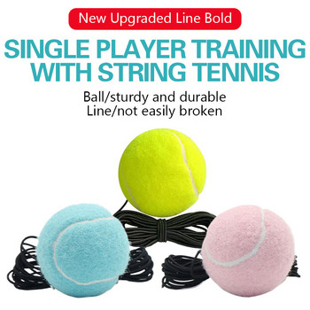Εξοπλισμός προπόνησης βασικού σχοινιού τένις Αυτοδίδακτος Rebounder Sparring High Bounce Durable Διαθέσιμα τρία χρώματα