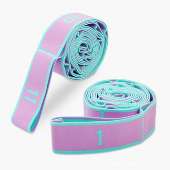 9/11 grid Segmented Yoga Stretching Belt Fitness Rally Dance Belt Dance Digital Elastic Belt