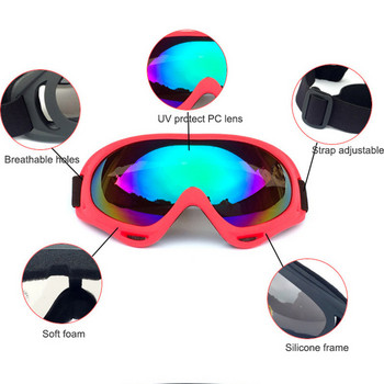 Професионални зимни ски очила Ски сноуборд очила Слънчеви очила Очила Anti-UV400 Спортна екипировка за деца Мъже Жени