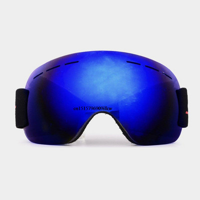 UV400 Ühekihilised suusaprillid Uduvastased Suured Suusaprillid Kaitse Suusatamine Talvised Lumelauaprillid Meestele Naistele