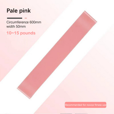 Vastupanupaelad Fitnessikomplekt Kummist aasaelad Jõutreening Treening Laiendus Jooga Jõusaali varustus Elastne kummist aas