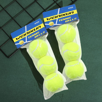 3 ΤΕΜ. Επαγγελματική μπάλα τένις εκπαίδευσης τένις υψηλής ελαστικότητας Μπάλα τένις για υπαίθριους σκύλους Bite Chase and Chomp 63mm μπάλα τένις