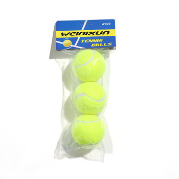 3 ΤΕΜ. Επαγγελματική μπάλα τένις εκπαίδευσης τένις υψηλής ελαστικότητας Μπάλα τένις για υπαίθριους σκύλους Bite Chase and Chomp 63mm μπάλα τένις