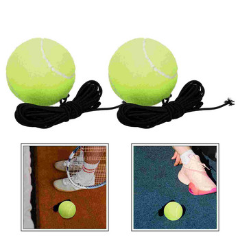 2 бр. Въжени тенис топки за тенис за крикет Използвани тенис тренажори Оборудване за спортно обучение Самостоятелно високо отскок Издръжливо игрище