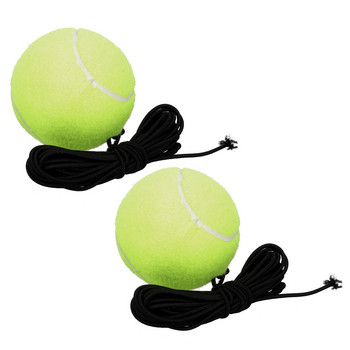 2 бр. Въже Топка за тенис с вълнена повърхност Висока еластичност Обучение Гумен инструмент за кучета Индивидуален отскок