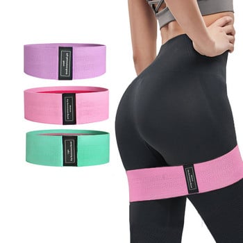 Fitness Resistance Band Buttocks Expansion Fitness Πανί ελαστικό Expander Κατάλληλο για οικιακή άσκηση αθλητικού εξοπλισμού