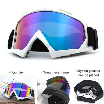 1Pc Winter Windproof Skiing Glasses Goggles Outdoor Sports Eyewear Glasses Ski Dustproof Hiking Cycling Lens Frame Sunglasses