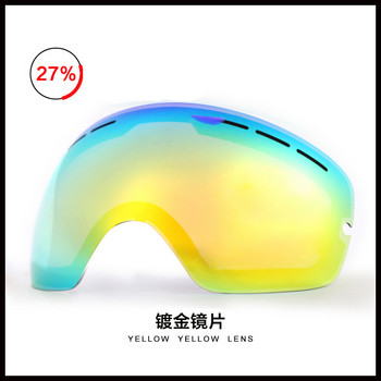 Γνήσιοι φακοί Ski Goggles Lens Anti-fog UV400 Big Spherical Glasses Snow Goggles Αντικατάσταση μόνο φακών γυαλιών