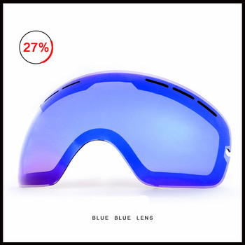Γνήσιοι φακοί Ski Goggles Lens Anti-fog UV400 Big Spherical Glasses Snow Goggles Αντικατάσταση μόνο φακών γυαλιών