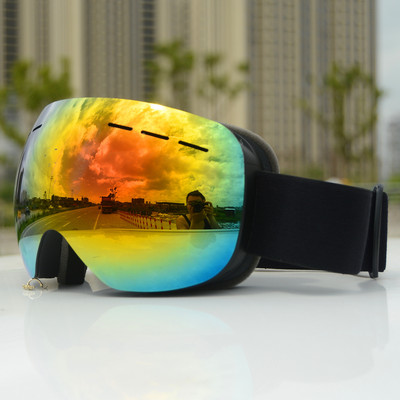 Sports Winter Ski Goggles Photochromic Double Layers Anti-fog UV Protective Snowboard Skiing Glasses For Men Women Skiing Gear