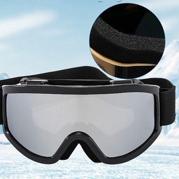 Ανδρικά γυαλιά σκι Oulylan Γυαλιά σκι UV400 Αντιθαμβωτικά γυαλιά σκι Γυαλιά χιονιού Γυαλιά για ενήλικες Snowboard Γυαλιά αθλητικής ιππασίας