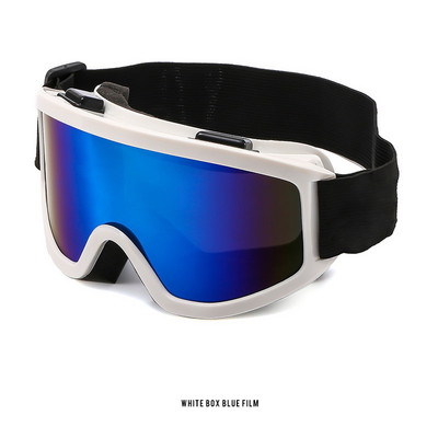 Uued suusaprillid meeste naiste UV400 uduvastased suusaprillid lumeprillid täiskasvanutele mõeldud lumelauaprillid spordisõiduprillid