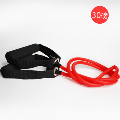 5 lygių elastinė juosta su rankenomis Jogos tempimo virvė Elastinė treniruoklių salės vamzdinė juosta, skirta namų treniruotėms, jėgos treniruotėms