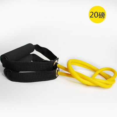 5 lygių elastinė juosta su rankenomis Jogos tempimo virvė Elastinė treniruoklių salės vamzdinė juosta, skirta namų treniruotėms, jėgos treniruotėms