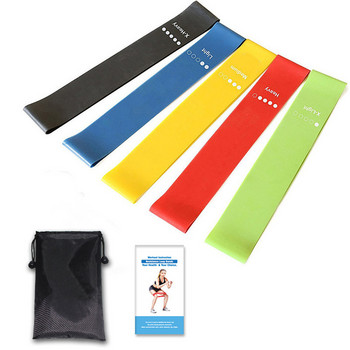 5 цвята гумени ленти за устойчивост на йога Вътрешно фитнес оборудване Пилатес Спортна тренировка Тренировка Еластични ленти 0,35 mm-1,1 mm