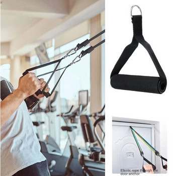 1 PC Gym Resistance Bands Λαβή Αντιολισθητική λαβή Ισχυρό Nylon Webbing Fitness Workout Heavy Duty Resistance Bands Handle