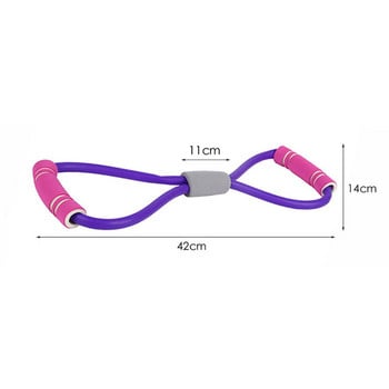 Λάστιχο 8 Shape Pull Rope Resistance Band με λαβές αφρού Stretch Elastic 8 Word Chest Expander Rope Yoga Άσκηση γυμναστικής