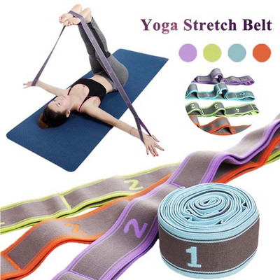 Dance Sports Multi Loops Elastic Nylon Strap Exercise Pilates Yoga Belt Tension Band Stretch Rope