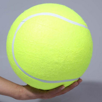 Νέο 24cm Big Giant Pet Dog Puppy Tennis Ball Thrower Chucker Launcher Παίξτε προμήθειες παιχνιδιών για υπαίθρια αθλήματα με φυσικό καουτσούκ