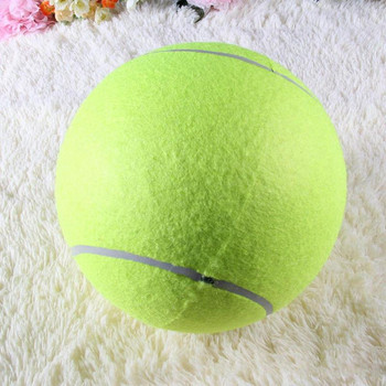 Νέο 24cm Big Giant Pet Dog Puppy Tennis Ball Thrower Chucker Launcher Παίξτε προμήθειες παιχνιδιών για υπαίθρια αθλήματα με φυσικό καουτσούκ