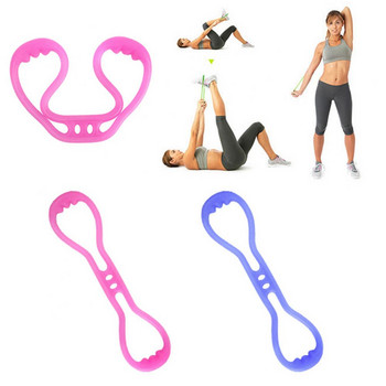 Sport Yoga Band 8 Shaped Elastic Fitness Exercise Yoga Stretching Training Rope Resistance Band