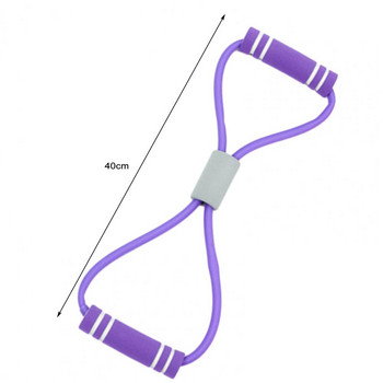Йога съпротивителна лента с ръкохватка 8-образна еластична лента за упражнения Допълнителен инструмент за тренировка на мускулите Фитнес зала Еластично въже за дърпане