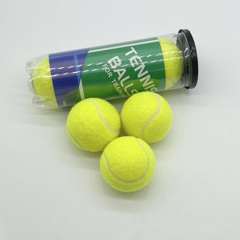 Bulk Tennis Balls 3 PCS Training Ball Μαλακό μπαλάκι τένις για βελτίωση δεξιοτήτων Μπάλες τένις υπό πίεση για εξάσκηση τένις
