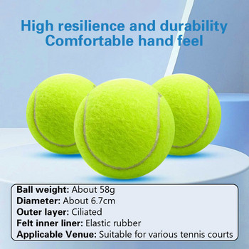3 ΤΕΜ. Επαγγελματική μπάλα τένις εκπαίδευσης τένις υψηλής ελαστικότητας Μπάλα παιχνιδιών υπαίθριων σκύλων Bite Chase and Chomp 63mm μπάλα τένις