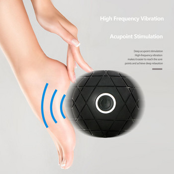 Вибрираща топка за масаж на краката Висока интензивност Йога натискна ролка Електрическа акумулаторна мускулна релаксация Фитнес оборудване на закрито