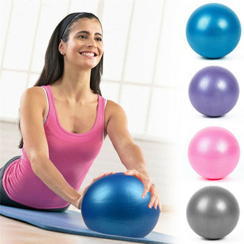 20-25 εκατοστά Pilates Ball yoga Ball Exercise Gymnastic Fitness Ball Balance Exercise Fitness Yoga Core and Indoor Training Ball