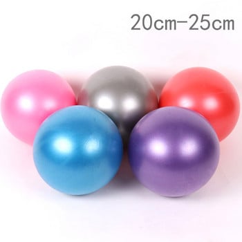 20-25 εκατοστά Pilates Ball yoga Ball Exercise Gymnastic Fitness Ball Balance Exercise Fitness Yoga Core and Indoor Training Ball