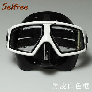 Маска за свободно гмуркане Половината на лицето Леко тегло Малък обем Безплатни очила за гмуркане Противозамъгляваща течен силикагел Оборудване за гмуркане Dropshipping