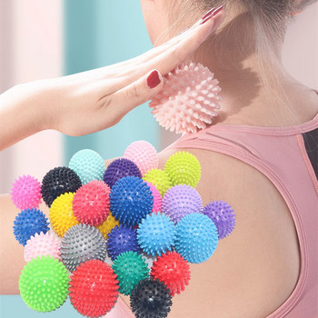 1PC Spiky Massage Roller Ball for Body Deep Tissue Масаж на гърба Масажор за крака Топка за облекчаване на болката и стреса Облекчаване на мускулната болка