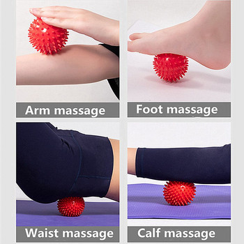 1PC Spiky Massage Roller Ball for Body Deep Tissue Масаж на гърба Масажор за крака Топка за облекчаване на болката и стреса Облекчаване на мускулната болка