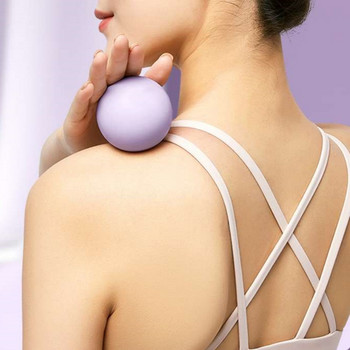 Мини силиконова топка за фасция Body Muscle Relex апарат за масаж на гръб и крака Тренажорна топка Спорт Фитнес Пилатес Топка за йога