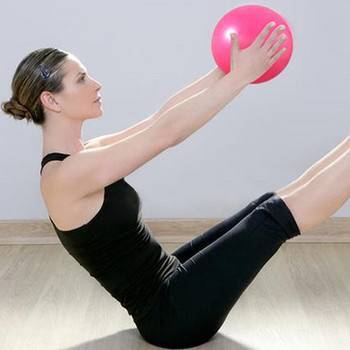 25 εκατοστά Αντιπίεση Αντιεκρηκτική Διάμετρος Άσκηση Γιόγκα Γυμναστήριο Pilates Yoga Balance Ball Gym Home Training Ball Yoga