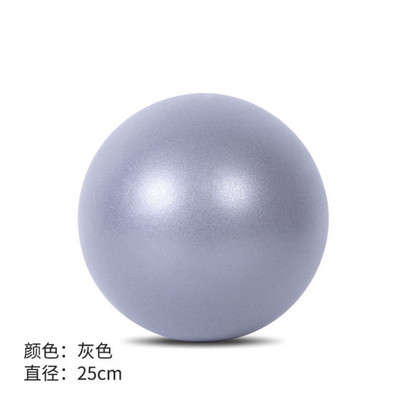 Mini Yoga Ball 25 CM Pilates Balance Core Ball Edzőeszközök Edzés Burst elleni edzőterem Sport