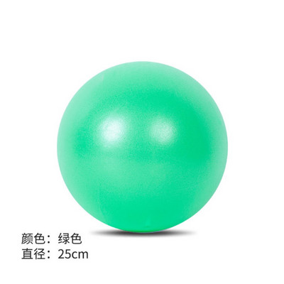 Mini Yoga Ball 25 CM Pilates Balance Core Ball Edzőeszközök Edzés Burst elleni edzőterem Sport