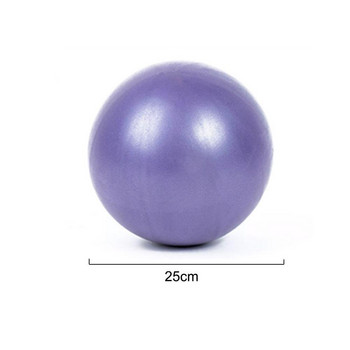 Μπάλα γιόγκα 25 εκ. Frosted Mini Pilates Fitness Ball Ball Yoga Small Hip Ball Straw Ball Fitness Ball Yoga 25cm J9j7