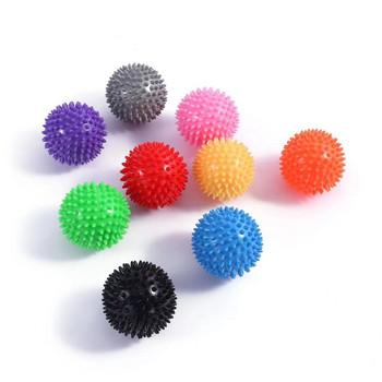 PVC 7,5 см топка за йога с шипове Спортна масажна топка Топка за масаж на краката Spiny Grip Ball Gym Fascia Ball Relaxation Decompression Ball