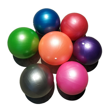 Μπάλα γιόγκα, παγωμένη, παχύρρευστη αντιεκρηκτική σφαίρα, γυμναστική με άχυρο, μπάλα γυμναστικής, μπάλα Pilates