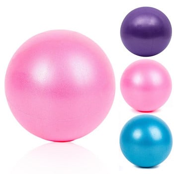 25cm Μπάλα Γιόγκα Pilates Gymnastic Fitness Ball Balance Άσκηση Γυμναστήριο Γυμναστήριο Γιόγκα Core Ball Προπόνηση σε εσωτερικό χώρο Προπόνηση Γιόγκα Μπάλα μπαλέτου