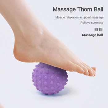 Ανθεκτικό TPE Spiky Ball Massage Trigger Point Sport Fitness Hand Foot Pain Reliever Plantar Fasciitis Reliever Μπάλες Hedgehog 4,5cm