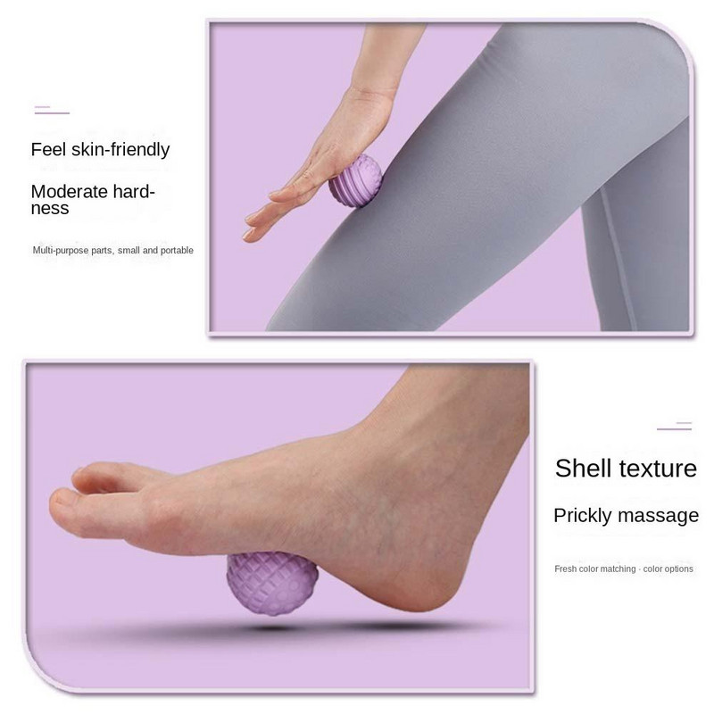 Ролков масажор за крака Acumobility Фасциит Йога оборудване Масажна топка Топка за упражнения Йога Терапевтични топки Масаж на тригерни точки
