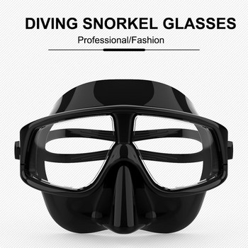 Маска за гмуркане WHALE за възрастни Силиконови очила за гмуркане Подводни спасителни очила за гмуркане Мъже Жени Маска за очила