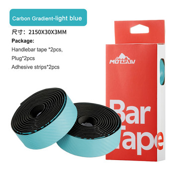 MOTSUV Carbon Bike Bar Tape Tape Cork EVA PU Ταινία τιμονιού ποδηλάτου Cycling Damping Αντικραδασμικό Περιτύλιγμα με βύσμα 2 ράβδων