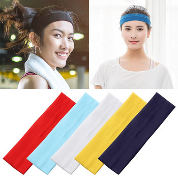 1PC Yoga Hair Bands Sports Headband Κορδέλα Fitness Yoga Headwear Μονόχρωμα Αθλητικά Ελαστικά Κορδόνια κεφαλής για γυναίκες Αξεσουάρ μαλλιών